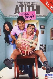 Atithi Tum Kab Jaoge? (2010) – Full Movie Download & Watch