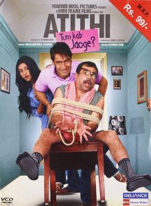 Atithi Tum Kab Jaoge? (2010) – Full Movie Download & Watch