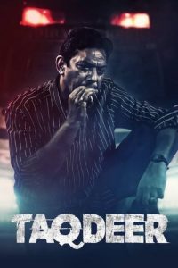 Taqdeer (2020) S01 Hindi + Bangla