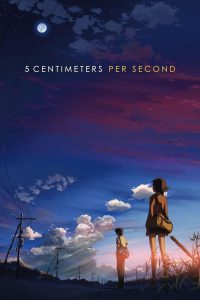 5 Centimeters per Second (2007) Japanese