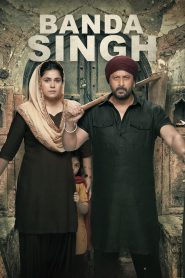 Bandaa Singh Chaudhary (2024) Download & Watch