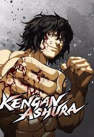 KENGAN ASHURA: Season 1