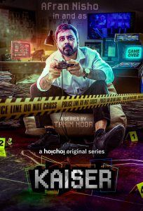 Kaiser – Bangla Web Series