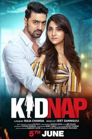 Kidnap – Full Movie Download & Watch FREE – MRBOBD.COM