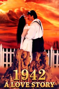 1942: A Love Story (1994)