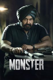 Monster (2022) Hindi Dual Audio