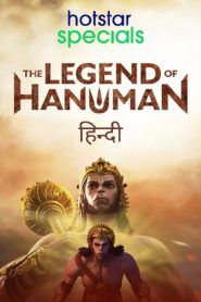 The Legend of Hanuman: Season 1