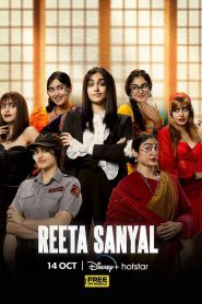 Reeta Sanyal: Season 1