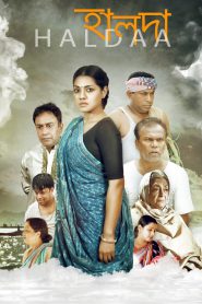 Haldaa (2017) – Full Movie Download & Watch FREE – MRBOBD.COM