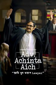 Adv. Achinta Aich (2024) S01