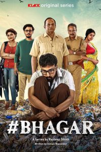 Bhagar (2022) Season 01