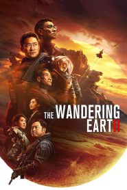 The Wandering Earth II (2023) Hindi/Chinese – Full Movie Download & Watch FREE – MRBOBD.COM