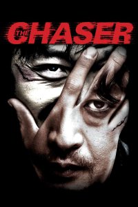 The Chaser (2008) Korean