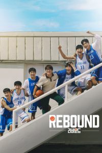 Rebound (2023) Hindi + Korean