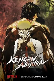 KENGAN ASHURA: Season 2