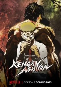 KENGAN ASHURA: Season 2