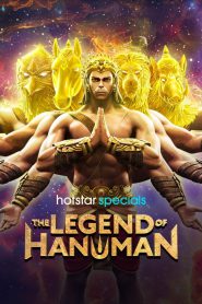 The Legend of Hanuman: Season 5