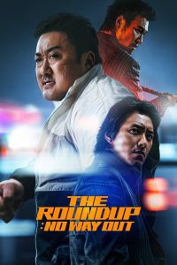 The Roundup: No Way Out (2022) Hindi + Korean