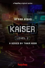 Kaiser: Season 2