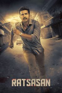 Ratsasan (2018) Hindi Dubbed