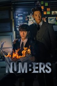 Numbers: Season 1