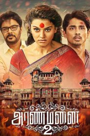 Aranmanai 2 (2016) Hindi – Full Movie Download & Watch