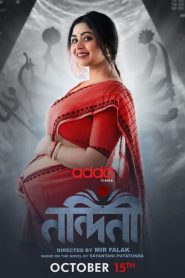 Nandini: Season 1 (2023) – Download & Watch