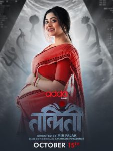 Nandini: Season 1 (2023) – Download & Watch