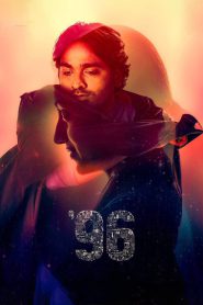 96 (2018) Hindi Dual Audio – Full Movie Download & Watch FREE – MRBOBD.COM