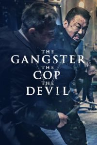 The Gangster, the Cop, the Devil (2019) (HQ DUB) Dual Audio Hindi