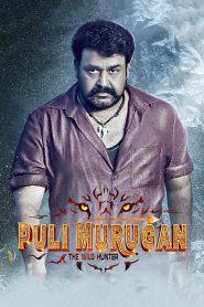 Pulimurugan (2016) Hindi Dual Audio