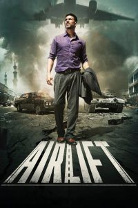 Airlift – Download & Watch