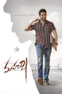 Maharshi (2019)-Dual Audio Hindi + Telegu