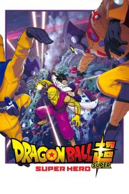 Dragon Ball Super: Super Hero (2022) BlueRay Hindi + Japanese