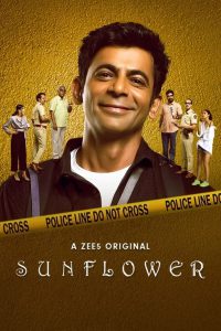 Sunflower – Complete Series