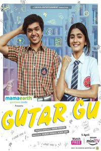 Gutar Gu – Hindi Web Series – (Season 01 – 02) – Complete