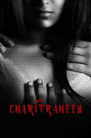 Charitraheen (2018-2020) Season 01-03 – Bangla Web Series – All Seasons Complete – 18+