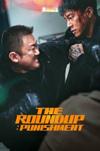 The Roundup: Punishment (2024) Korean with English Subtitle