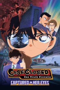 Detective Conan: Captured in Her Eyes (2000) Hindi Dubbed