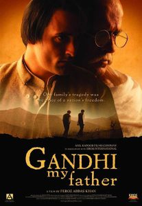 Gandhi, My Father (2007)