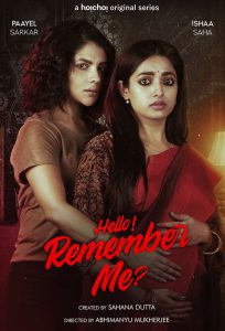 Hello Remember Me? – Bangla Web Series – All Seasons Complete