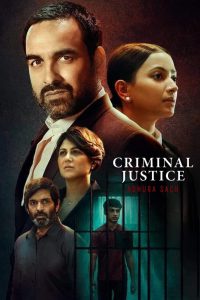 Criminal Justice: Adhura Sach – Complete Series