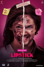 Lipstick (2024) Download & Watch Full Movie