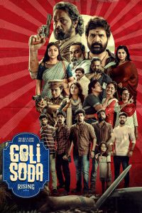 Goli Soda Rising (2024) Season 01 – Complete – Hindi Web Series – Download & Watch