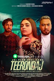 Teerondaj (2022) Bangla Web Series