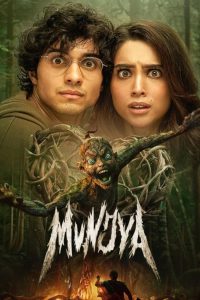 Munjya (2024) 4K – Full Movie Download & Watch FREE – MRBOBD.COM