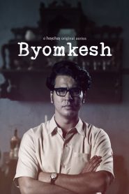 Byomkesh: Season 3