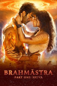 Brahmāstra Part One: Shiva (2022) (Brahmastra) – Full Movie Download & Watch FREE – MRBOBD.COM