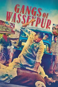 Gangs of Wasseypur: Part 1 (2011)