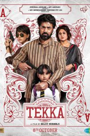 Tekka (2024) Hall Print – Watch and Download